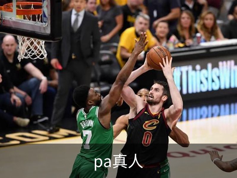 pa真人品牌故事